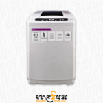 ABANS WASHING MACHINE 7.5KG - Image 3