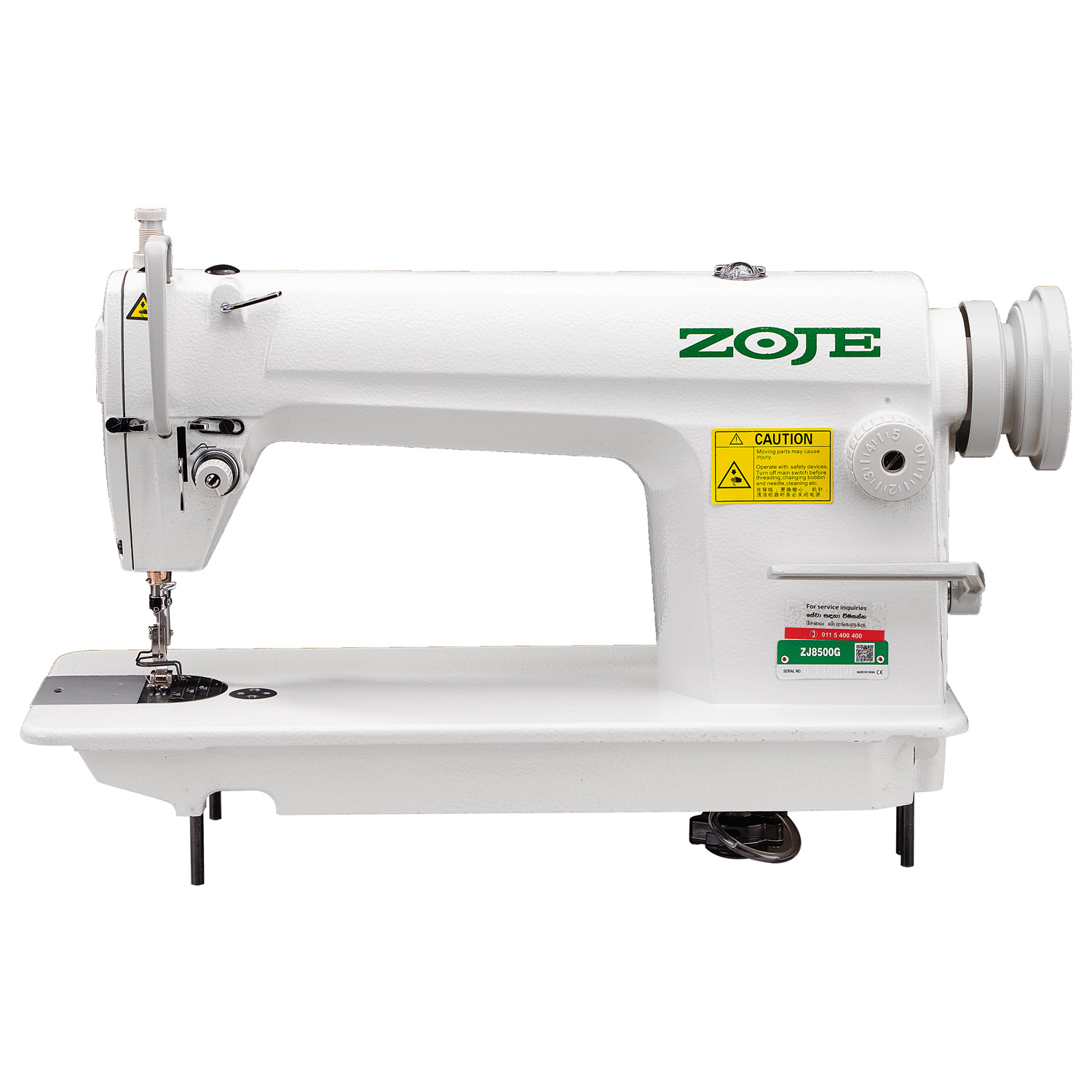 MCZJ8500G-PS-01 ZOJE SEWING MACHINE MCJZ8500 - Image 1