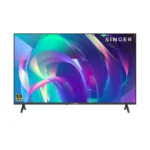 SINGER 40 TELEVISION - Image 3