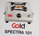 CAMEL GAS GOOKER 1 BURNER STAINLESS STEEL