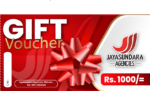 GIFT VOUCHERS